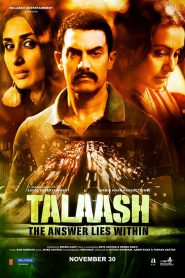 Talaash (2012) สืบลับดับจิต