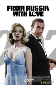 James Bond 007 From Russia with Love (1963) เจมส์ บอนด์ 007 ภาค 2