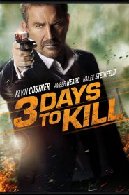 3 Days to Kill 3 (2014) วันโคตรอันตราย