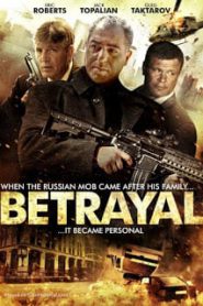 Betrayal (2013) ซ้อนกลเจ้าพ่อ
