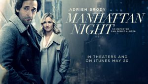 Manhattan Night (2016) คืนร้อนซ่อนเงื่อน