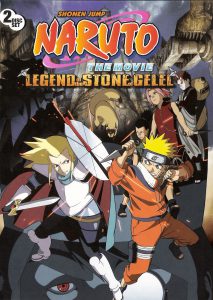 Naruto The Movie 2 (2005) ศึกครั้งใหญ่ ผจญนครปีศาจใต้พิภพ