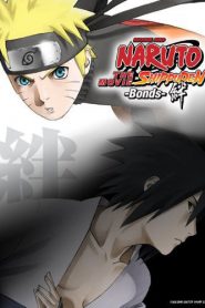 Naruto The Movie 5 (2008) ศึกสายสัมพันธ์