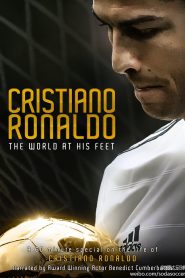 Ronaldo (2015) โรนัลโด