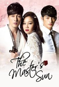 The Master’s Sun (2013) รักนี้ผีจัดให้ [พากย์ไทย] ซีซั่น1