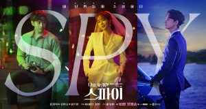 The Spy Who Loved Me (2020) Ep.1-16 จบ