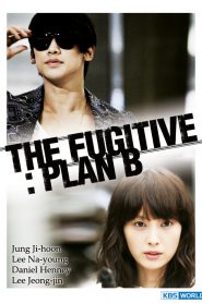 The Fugitive Plan B (2010) สืบ แสบ ซ่า ล่าครบสูตร Ep.1-16 จบ
