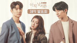 How To Be Thirty (2021) Ep.1-15 จบ