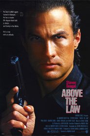 Above the Law (1988) นิโก้ตำรวจหมื่นฟาเรนไฮต์