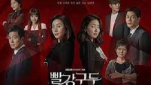 Red Shoes (2021) [ซับไทย] Ep.3