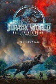 Jurassic World 2 Fallen Kingdom (2018) จูราสสิค เวิลด์ อาณาจักรล่มสลาย