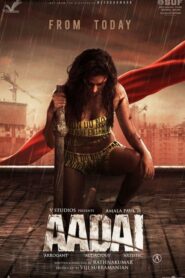 Aadai (2019)