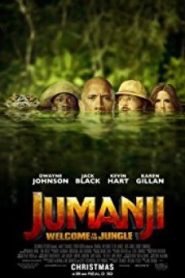 Jumanji Welcome to the Jungle เกมดูดโลก บุกป่ามหัศจรรย์