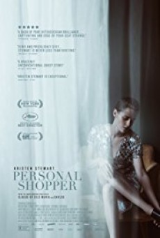 Personal Shopper สื่อจิตสัมผัส