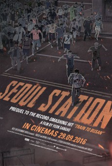 Seoul Station ก่อนนรกซอมบี้คลั่ง