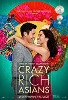 Crazy Rich Asians เครซี่ ริช เอเชี่ยนส์ เหลี่ยมโบตัน