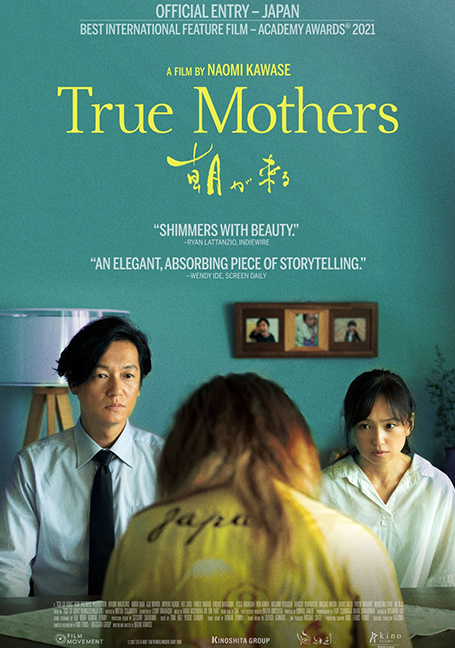 True Mothers (2020) ทรู มาเธอส์