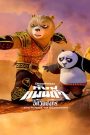 Kung Fu Panda: The Dragon Knight กังฟูแพนด้า อัศวินมังกร