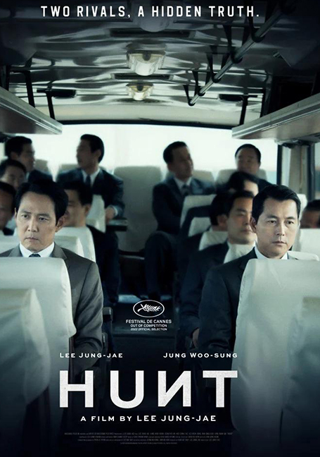 Hunt (2022) ล่าคน ปลอมคน