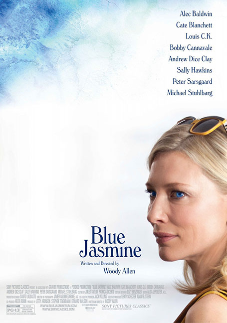 Blue Jasmine (2013) วิมานลวง