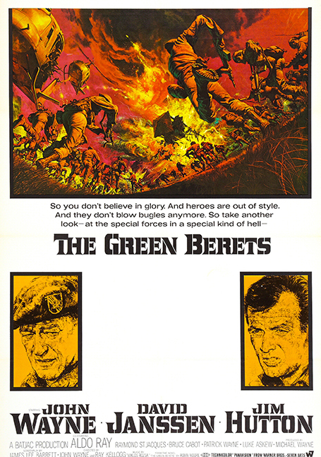 The Green Berets (1968) กรีนเบเร่ต์ สงครามเวียดนาม