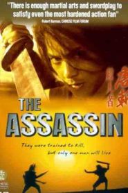The Assassin (1993) โคตรเพชรฆาต ไร้เทียมทาน