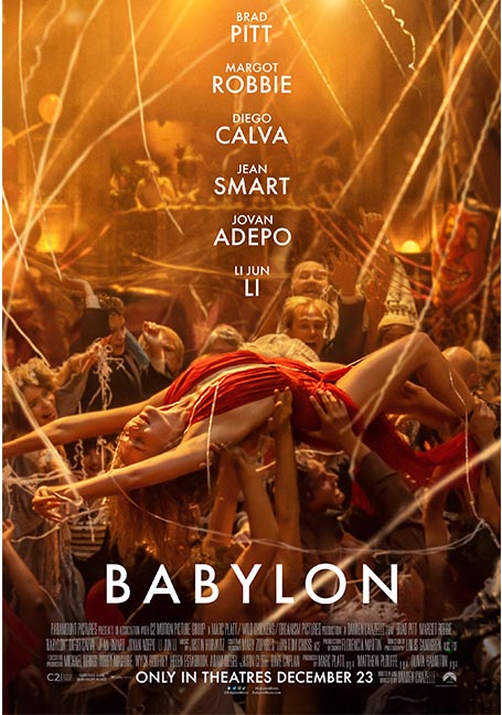 Babylon (2022) บาบิลอน