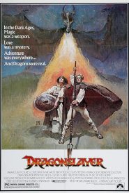 Dragonslayer (1981) พ่อมดพิชิตมังกร