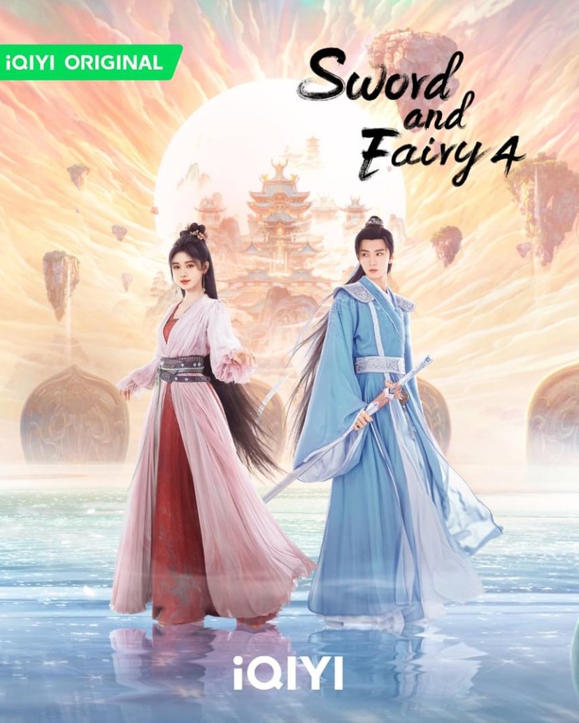 ซีรี่ย์จีน Sword and Fairy 4 (2024) เซียนกระบี่พิชิตมาร 4 ซับไทย-EP22