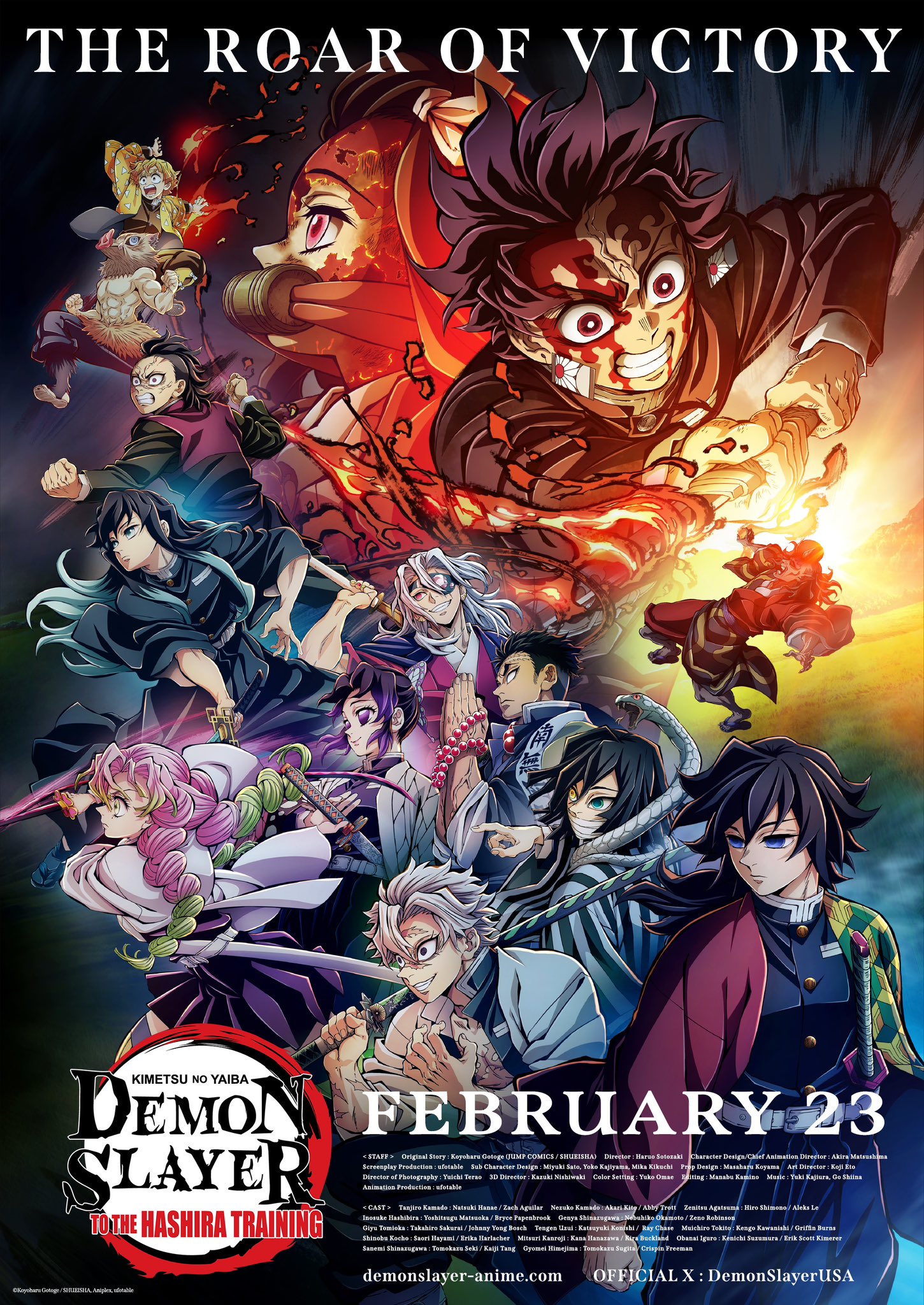 Demon Slayer: Kimetsu no Yaiba -To the Hashira Training- ดาบพิฆาตอสูร เดอะมูฟวี่ ปาฏิหาริย์แห่งสายสัมพันธ์ สู่การสั่งสอนของเสาหลัก (2024)