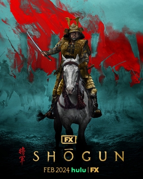 ซีรี่ย์ญี่ปุ่น Shōgun (2024) โชกุน ซับไทย