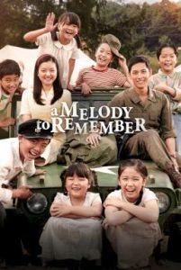 A Melody to Remember (2016) บรรยายไทย