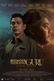 Memoir Seorang Guru บันทึกของคุณครู (2024) บรรยายไทย