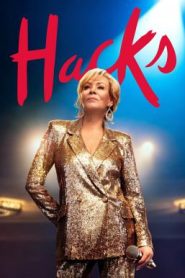 Hacks แฮ็คส์ Season 1 (2021) HBO บรรยายไทย