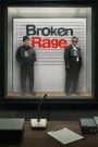 Broken Rage (2024) บรรยายไทย