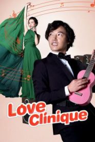 Love Clinique (2012) บรรยายไทย