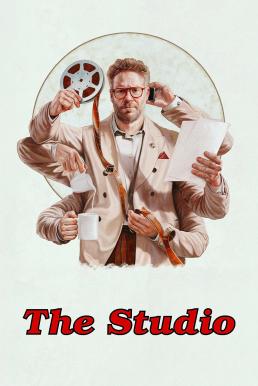 The Studio Season 1 (2025) Apple TV+ บรรยายไทย-EP.08