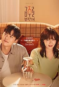ซีรี่ย์เกาหลี Second Shot at Love (2025) เลิกดริ้งก์เพราะปิ๊งรัก ซับไทย-EP03