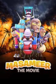 Masameer: The Movie มาซาเมียร์ เดอะ มูฟวี่ (2020) บรรยายไทย