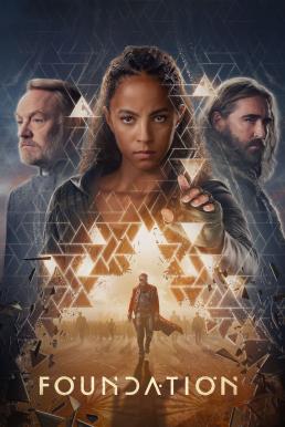 Foundation สถาบันสถาปนา Season 3 (2025) Apple TV+ บรรยายไทย-EP.05