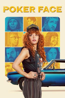 Poker Face Season 2 (2025) บรรยายไทย-EP.12