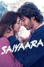 Saiyaara สองเราจะสู้เพื่อฝัน (2025)