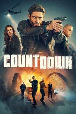 Countdown เคาท์ดาวน์ ขีดเส้นตายสู่หายนะ Season 1 (2025) Amazon พากย์ไทย-EP.03
