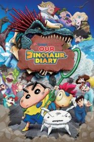 Crayon Shin-chan the Movie: Our Dinosaur Diary ชินจัง เดอะมูฟวี่ 32 ไดอารี่เพื่อนรัก ไดโนเสาร์ของพวกเรา (2024)