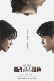 Mary Kills People หมอหญิงมือสังหาร (2025)