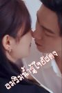 ลมริมน้ำรู้ใจอัสดง เสียงไทย จบเรื่อง