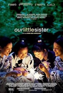 Our Little Sister (2015) : เพราะเราพี่น้องกัน