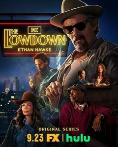 The Lowdown (2025)